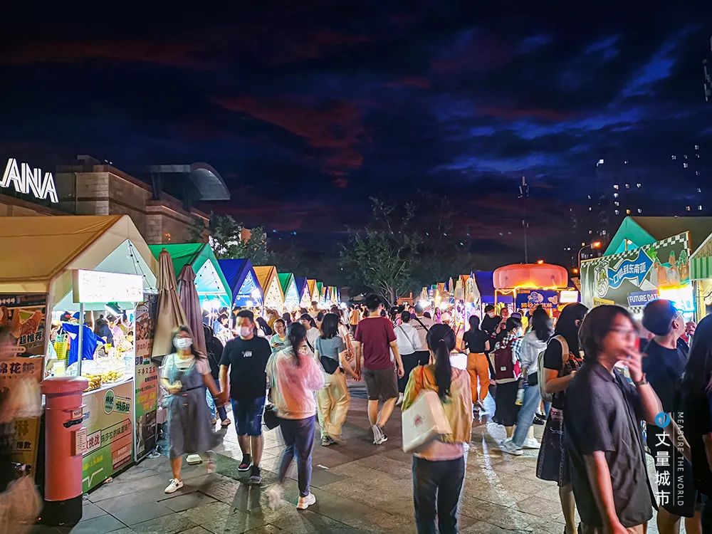 City walk火了，这3种城市漫步模式了解一下