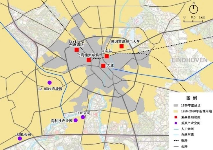 期刊精粹 | 城市空间何以影响城市产业选择——以荷兰埃因霍温的空间演变为例【抢先版】