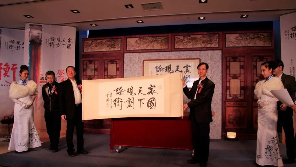 黄伟：智能汽车时代的智慧街道规划设计思考