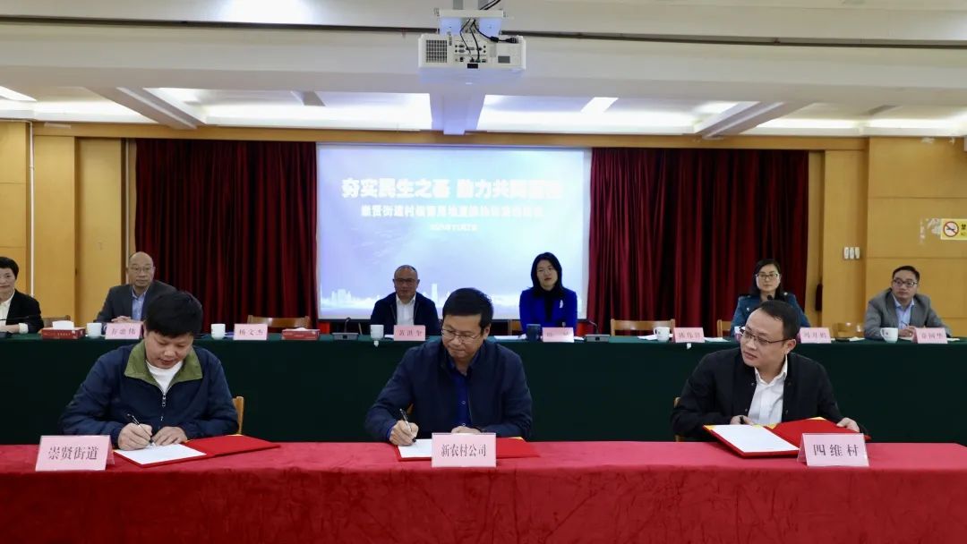 让“金土地”产出“金效益” 临平区多元安置村级留用地
