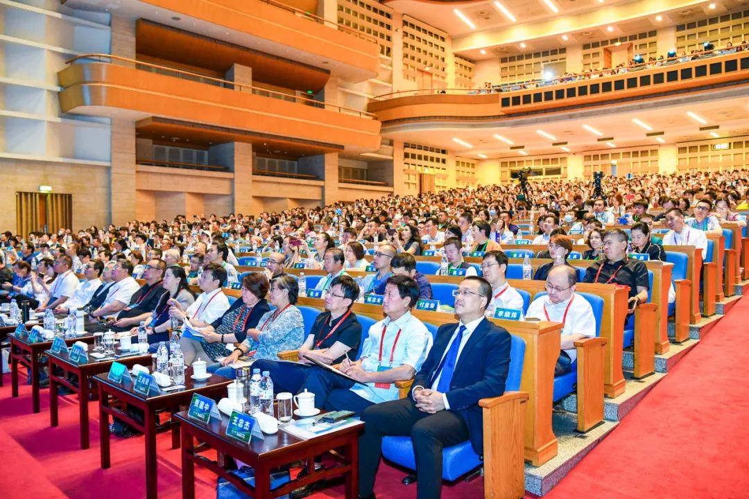 第二十二届中国风景园林规划设计大会成功召开