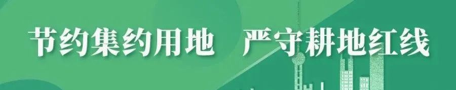 习近平在全国生态环境保护大会上强调:全面推进美丽中国建设 加快推进人与自然和谐共生的现代化 习近平在全国生态环境保护大会上强调:全面推进美丽中国建设 加快推进人与自然和谐共生的现代化