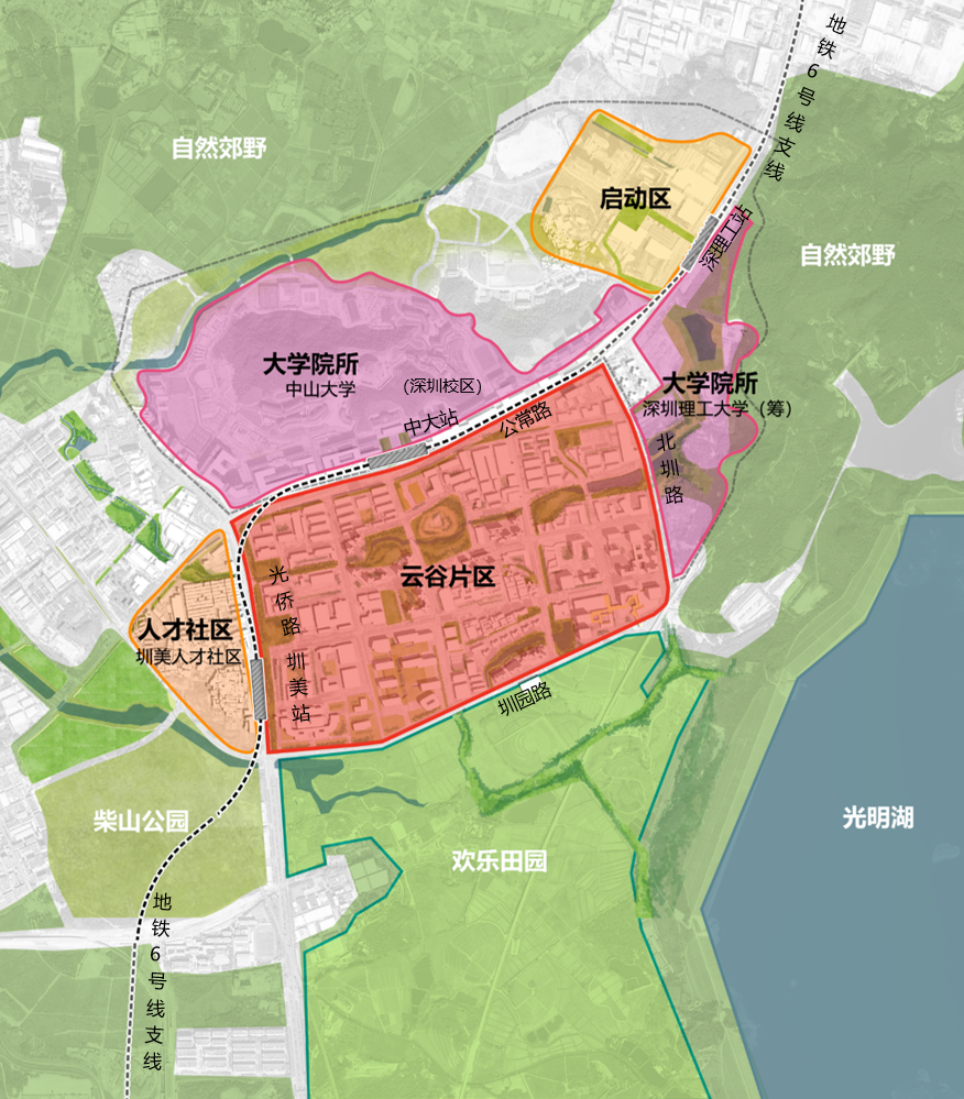 城市营造：光明云谷国际创享社区