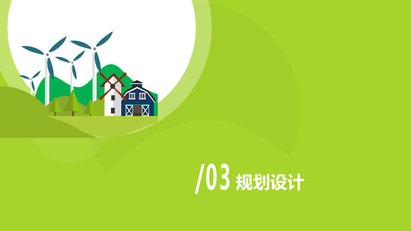 2022年中国停车行业发展白皮书,重磅发布! 2022年中国停车行业发展白皮书,重磅发布!
