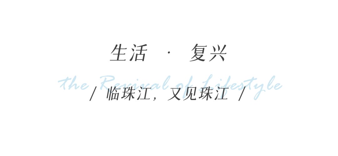 从多个景观设计案例看如何以场地原生大树创作场景