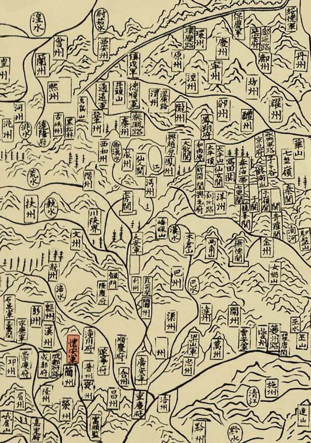 【文章导读】从寺观到山城:宋蒙战争时期成都金堂云顶城营建研究 【文章导读】从寺观到山城:宋蒙战争时期成都金堂云顶城营建研究