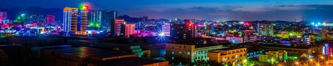 要闻 | 自然资源部办公厅关于加强临时用地监管有关工作的通知 要闻 | 自然资源部办公厅关于加强临时用地监管有关工作的通知