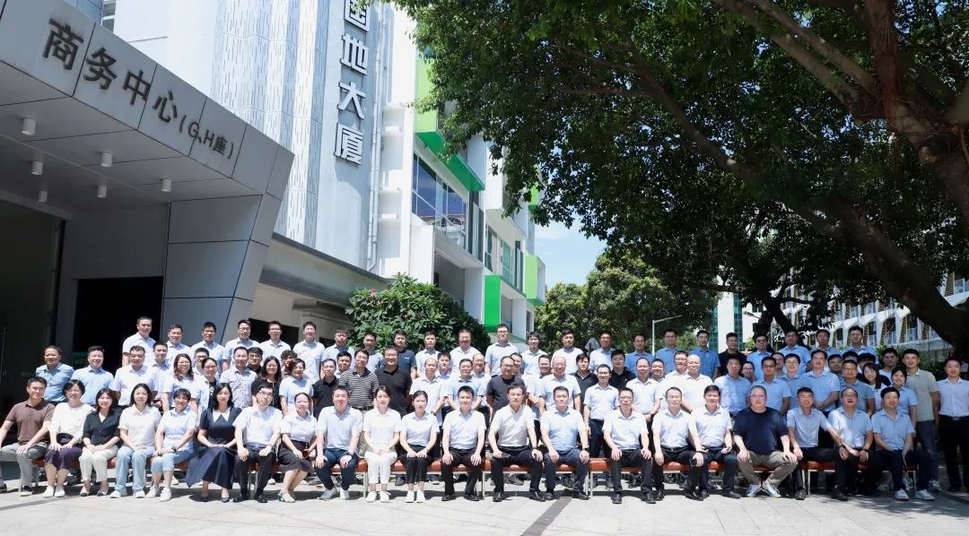 国地科技2023年上半年度经营管理总结部署会召开