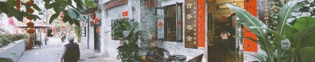 要闻 | 住建部等:扎实推进2023年城镇老旧小区改造工作 要闻 | 住建部等:扎实推进2023年城镇老旧小区改造工作