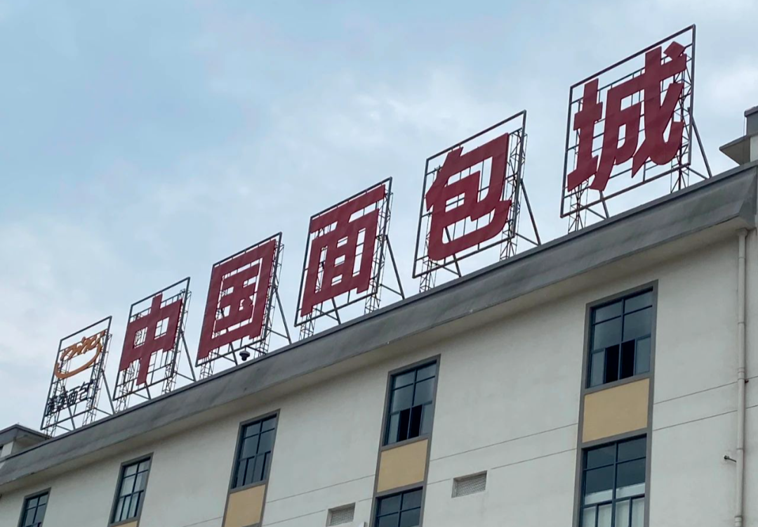 城市化一周精选(6.30-7.6) 城市化一周精选(6.30-7.6)