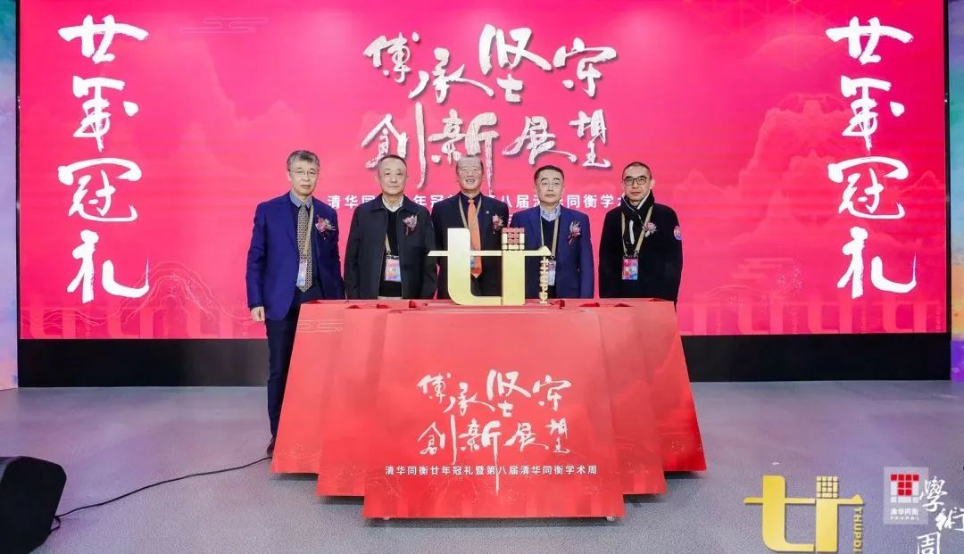 黄伟：智能汽车时代的智慧街道规划设计思考