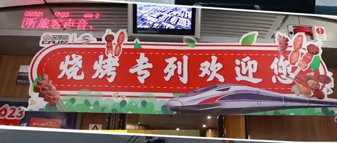 上海公布跨江缆车项目！世界各地掀起缆车热