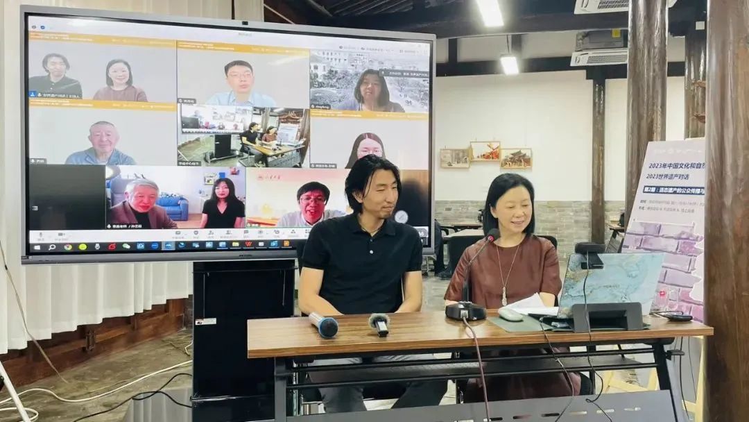 精彩回顾|2023世界遗产对话第二期:活态遗产的公众传播与遗产教育 精彩回顾|2023世界遗产对话第二期:活态遗产的公众传播与遗产教育