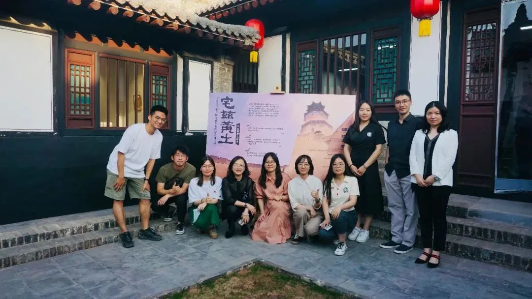 精彩回顾|2023世界遗产对话第二期:活态遗产的公众传播与遗产教育 精彩回顾|2023世界遗产对话第二期:活态遗产的公众传播与遗产教育