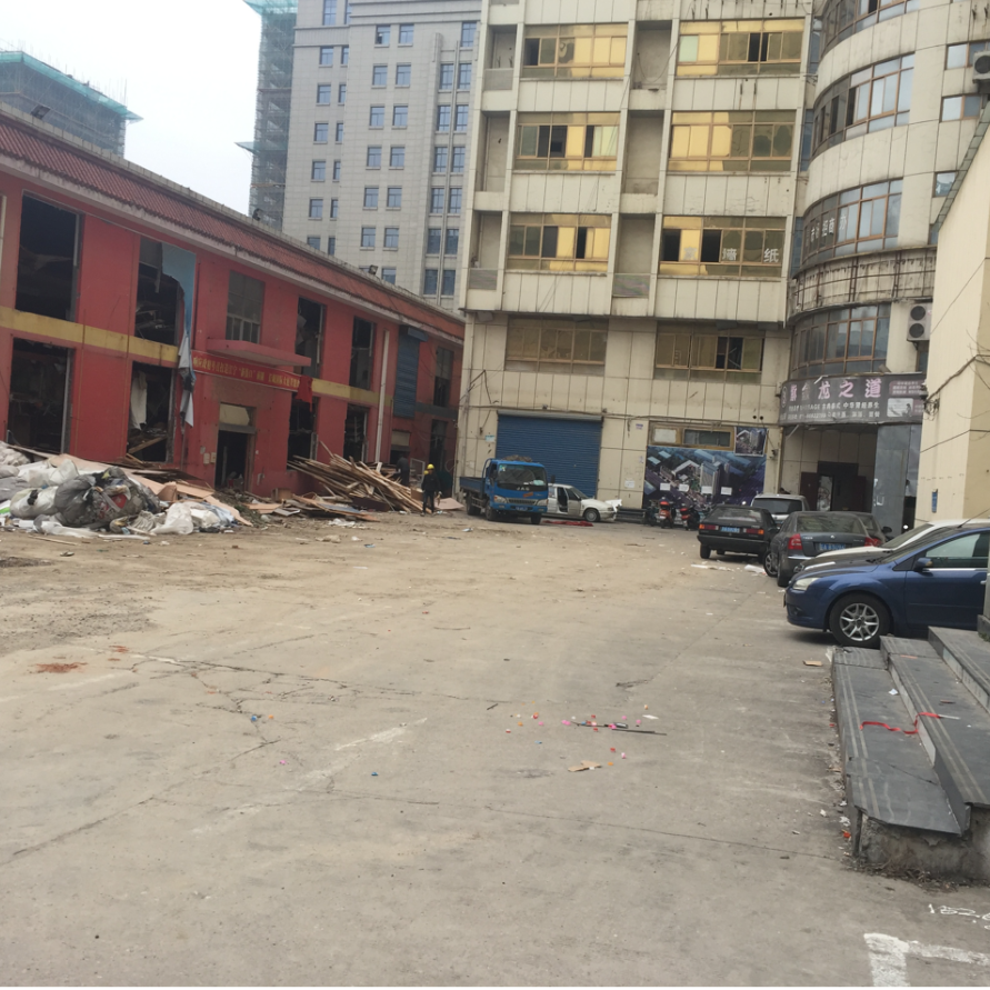 自然资源部权威发布 | 南京：国土空间规划体系框架下城市更新的规划土地政策探索