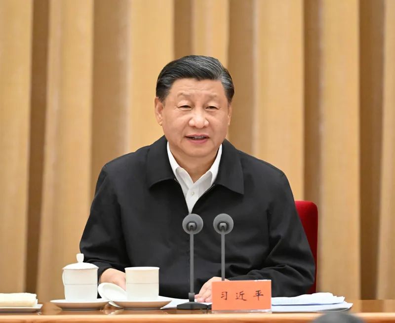 习近平在全国生态环境保护大会上强调:全面推进美丽中国建设 加快推进人与自然和谐共生的现代化 习近平在全国生态环境保护大会上强调:全面推进美丽中国建设 加快推进人与自然和谐共生的现代化