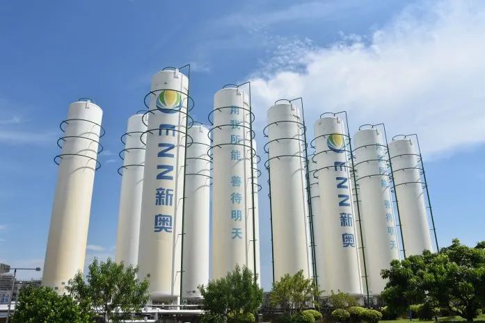 专家解读|《广州市城市燃气发展规划(2021-2035)》,推动城市燃气事业高质量发展 专家解读|《广州市城市燃气发展规划(2021-2035)》,推动城市燃气事业高质量发展