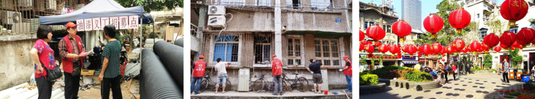 要闻 | 住房城乡建设部等七部门:决定在106个社区开展完整社区建设试点 要闻 | 住房城乡建设部等七部门:决定在106个社区开展完整社区建设试点