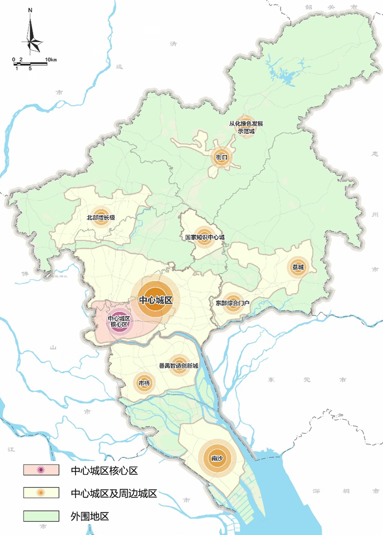 规划实践:广州市——从“空间规划”到“空间政策”再到“空间治理” 规划实践:广州市——从“空间规划”到“空间政策”再到“空间治理”