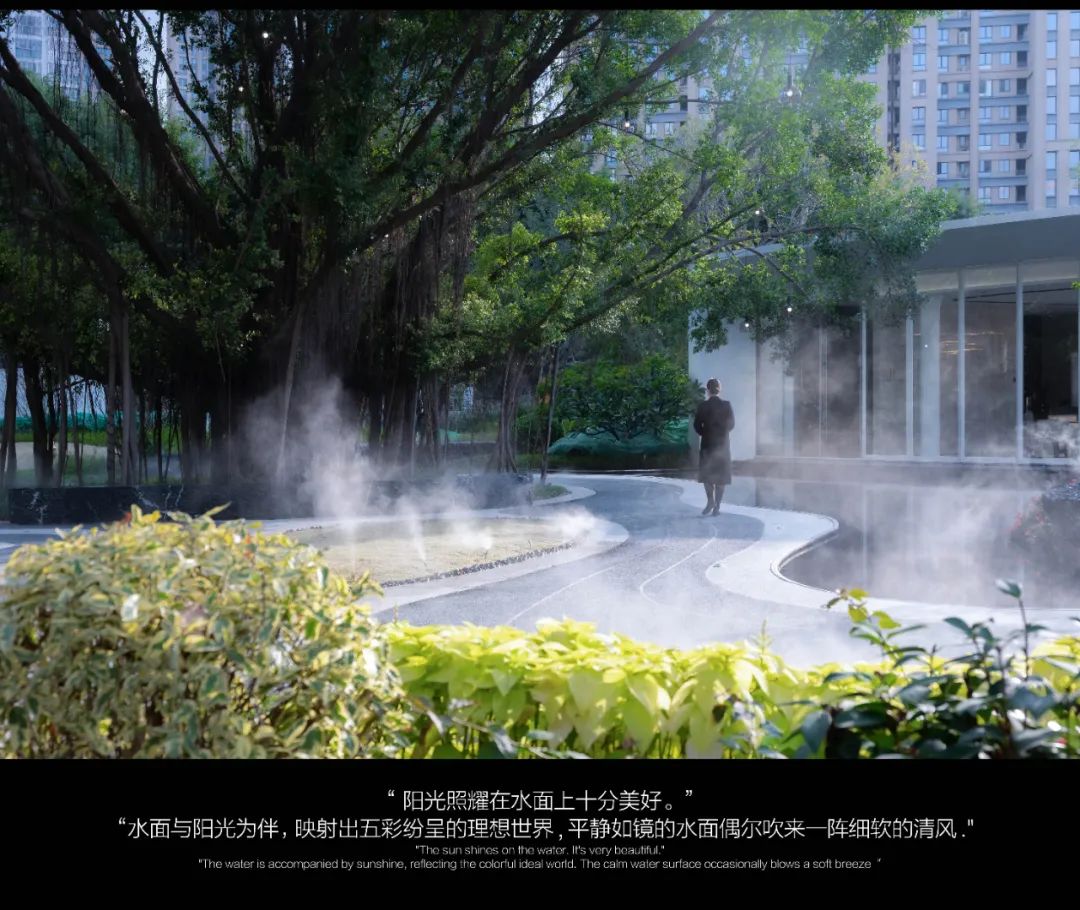 从多个景观设计案例看如何以场地原生大树创作场景