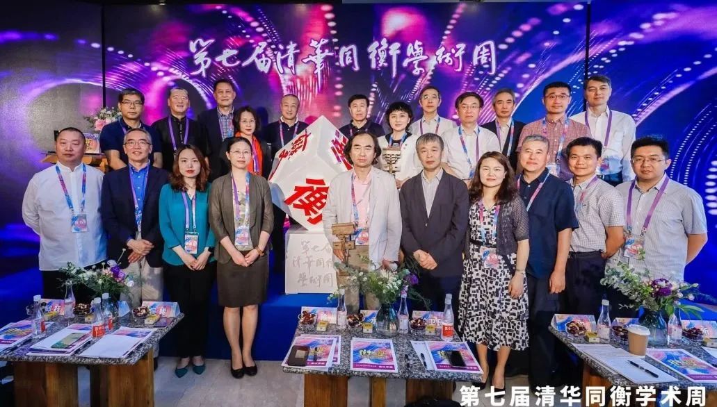 黄伟：智能汽车时代的智慧街道规划设计思考