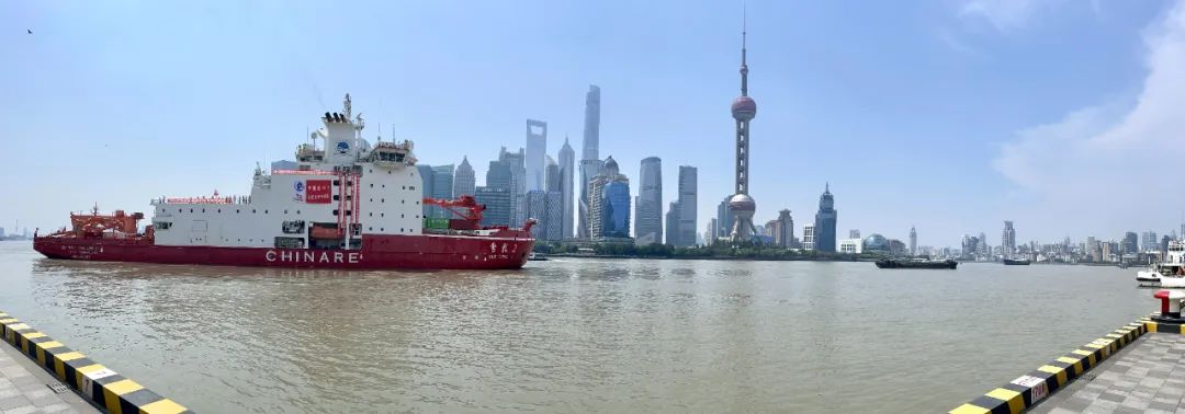 中国第13次北冰洋科学考察队今日起航