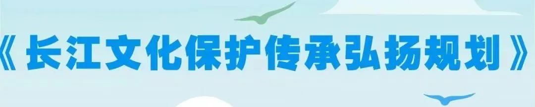 天下事 | 黄河、长江,成功“牵手”! 天下事 | 黄河、长江,成功“牵手”!