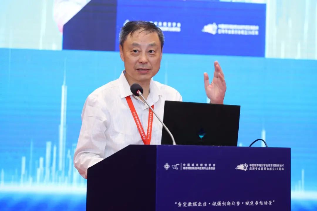 会议 | 2023中国城市规划信息化年会圆满落幕