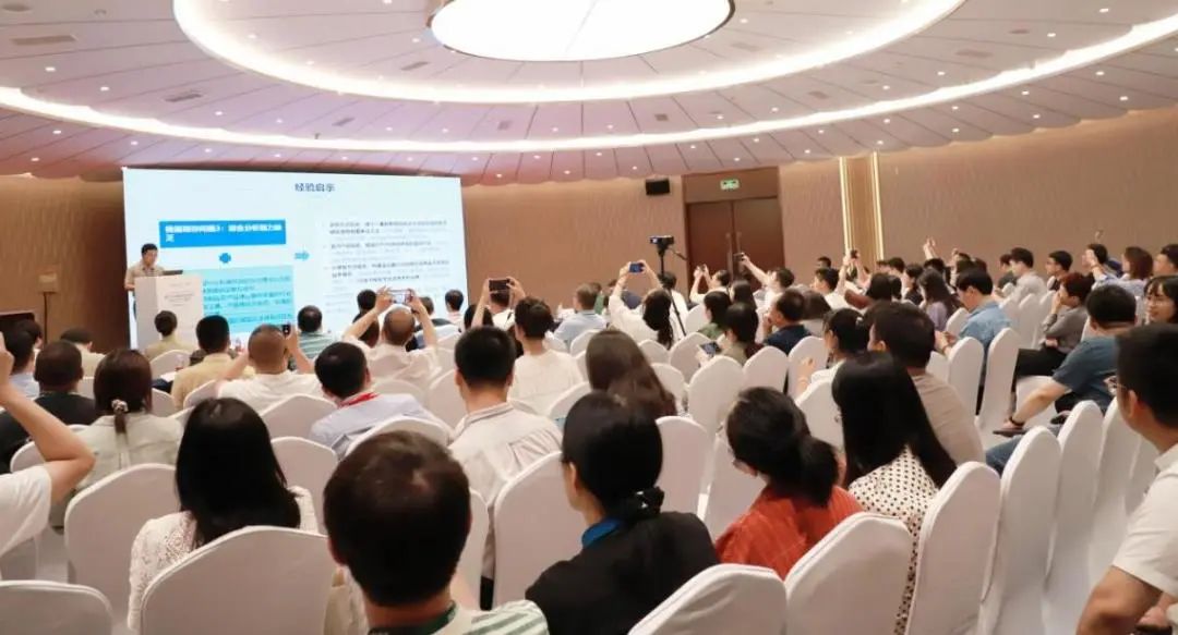 会议 | 2023中国城市规划信息化年会圆满落幕 会议 | 2023中国城市规划信息化年会圆满落幕