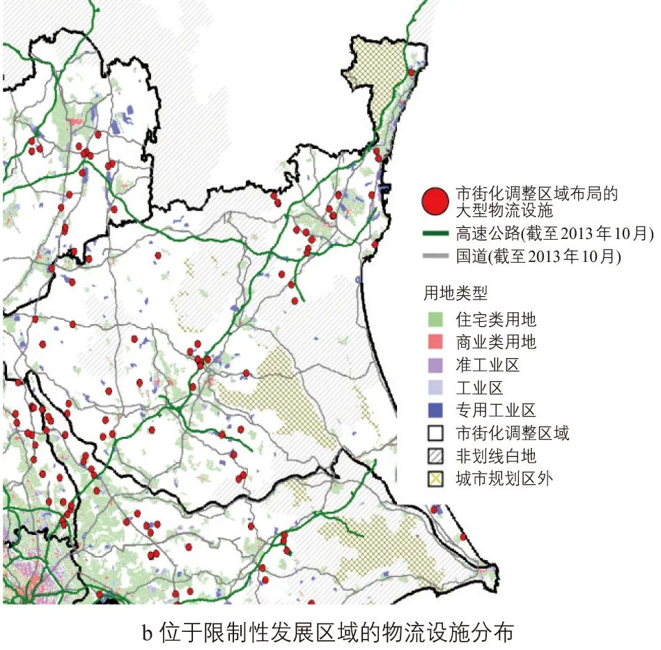 赵莉 | 区域性物流设施规划建设的若干思考:以东京都市圈物流设施规划建设为例 赵莉 | 区域性物流设施规划建设的若干思考:以东京都市圈物流设施规划建设为例