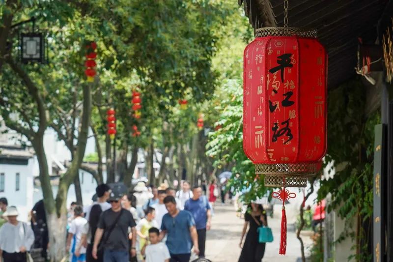 习近平江苏行丨保存文脉,记住乡愁——走进平江历史文化街区 习近平江苏行丨保存文脉,记住乡愁——走进平江历史文化街区