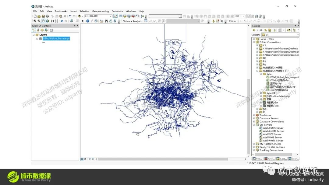【21】《OpenStreetMap矢量地图数据的获取与应用》丨城市数据派