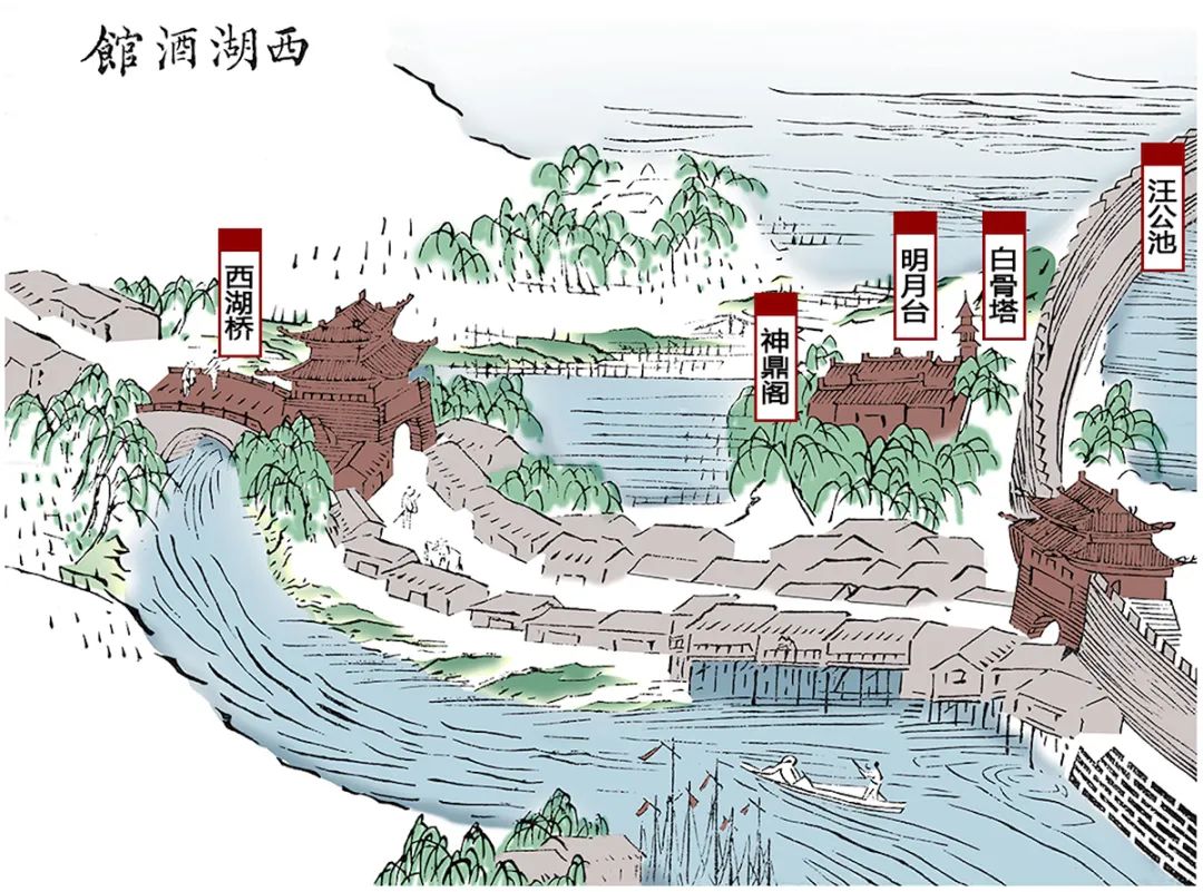 【继承与创新】西湖：一种理想人居的追求与实践模式*
