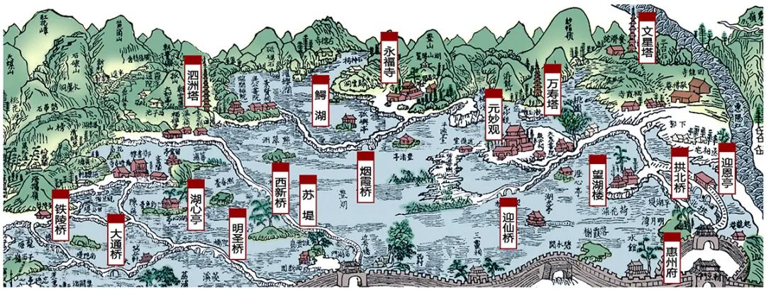 【继承与创新】西湖：一种理想人居的追求与实践模式*