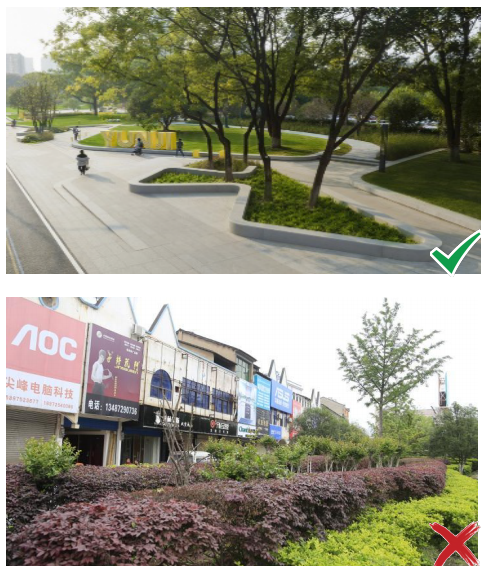 《湖北省县城园林绿化技术指引》出炉 《湖北省县城园林绿化技术指引》出炉