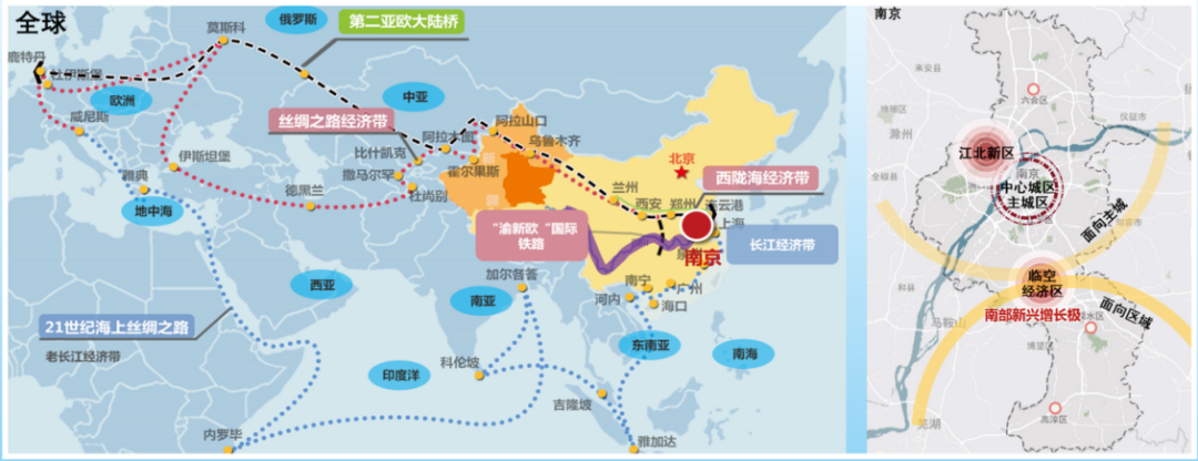成果解读 | 南京临空经济区发展战略规划