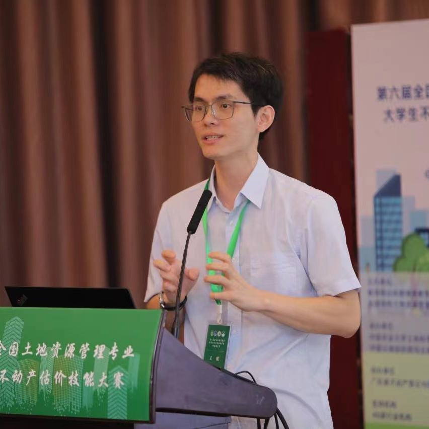 新著|关于流转|王健:《制度、价格与效应》