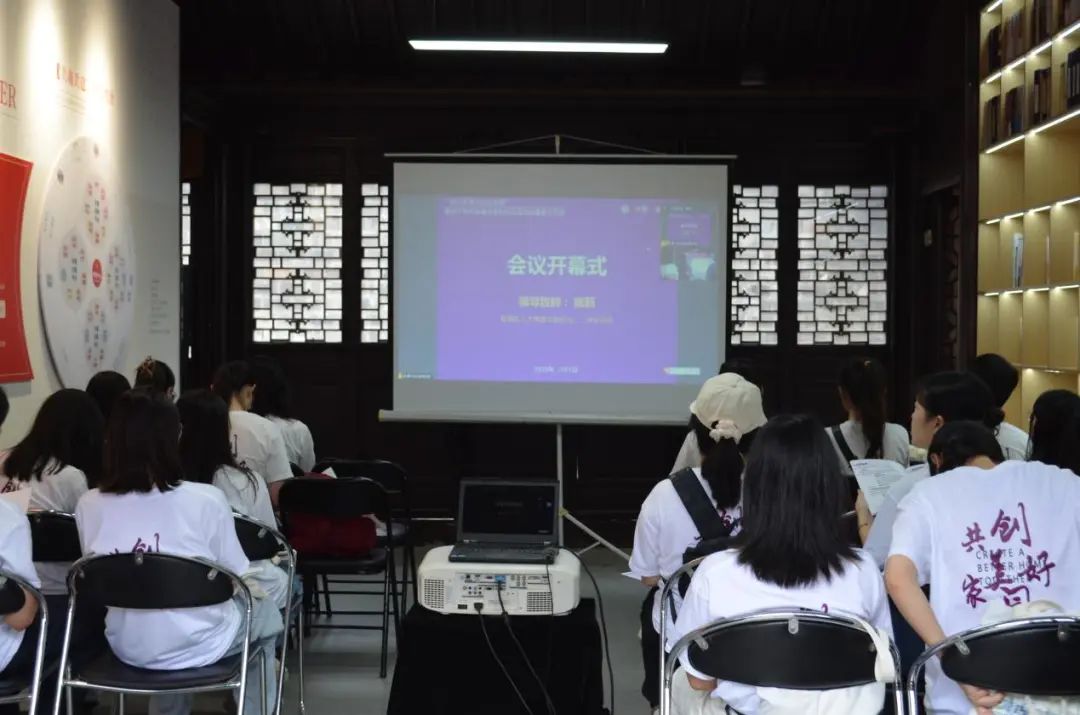 活动 | 聚焦“城市更新与社区治理”，在宁高校首届大学生社区规划师暑期工作营在南京市秦淮区成功举行