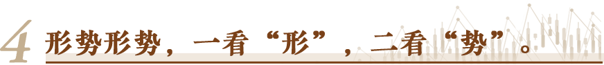 天下事 | 九句话助你读懂中国经济半年报 天下事 | 九句话助你读懂中国经济半年报
