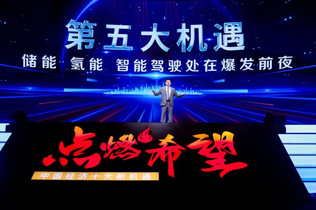 调研新能源、智能驾驶产业前沿——泽平宏观·实战研学苏州站精华分享