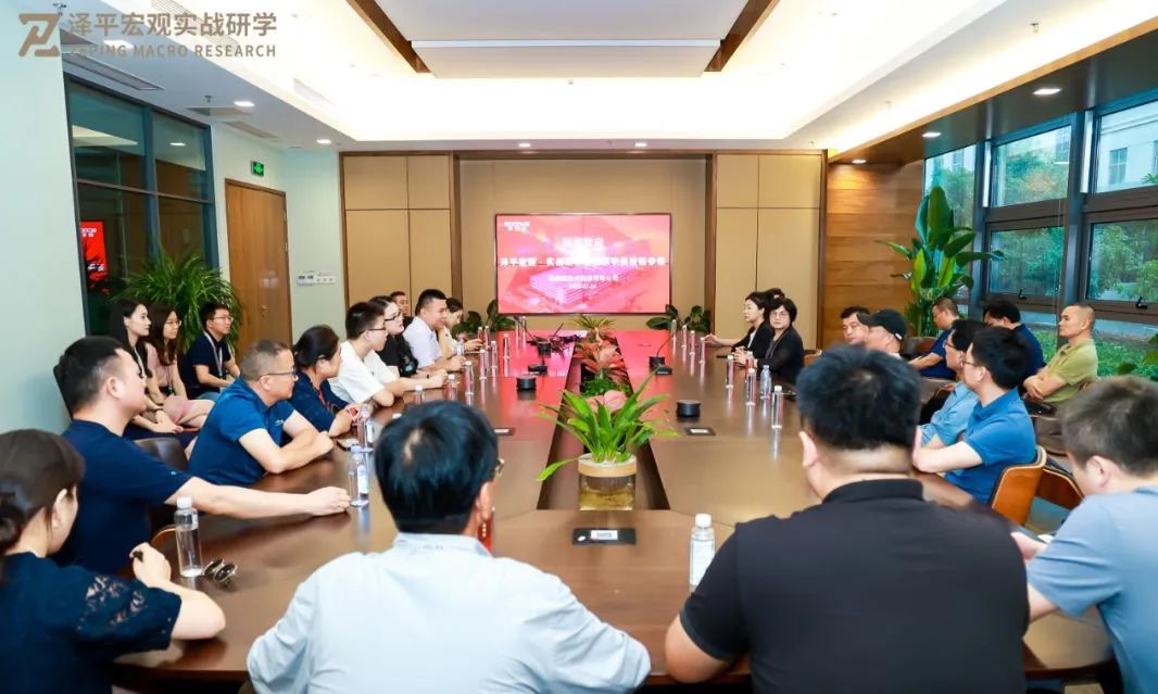 调研新能源、智能驾驶产业前沿——泽平宏观·实战研学苏州站精华分享
