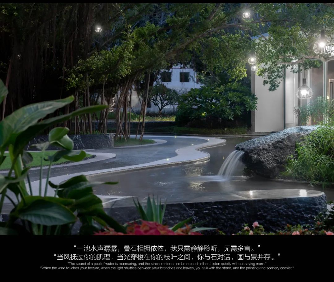 从多个景观设计案例看如何以场地原生大树创作场景