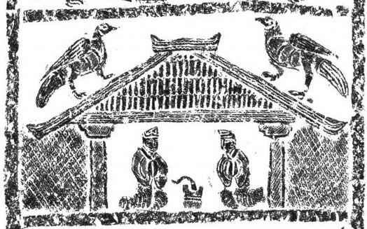 汤诗旷 李晓峰 张点 | 从北席南来到干栏木构:张良皋《中国席居制度溯源提问录》及学术笔谈探读 汤诗旷 李晓峰 张点 | 从北席南来到干栏木构:张良皋《中国席居制度溯源提问录》及学术笔谈探读