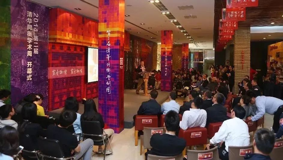 黄伟：智能汽车时代的智慧街道规划设计思考