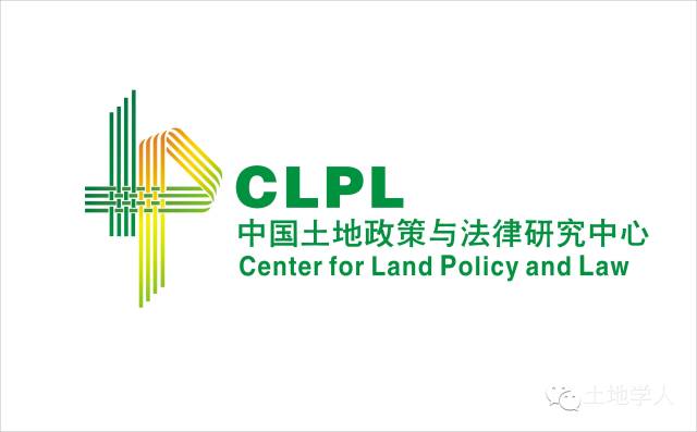 新著|关于流转|王健:《制度、价格与效应》 新著|关于流转|王健:《制度、价格与效应》