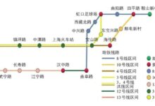 城市轨道交通网络OD间路径旅行时间可靠性研究-规划问道