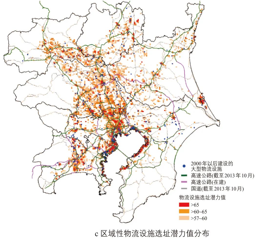 赵莉 | 区域性物流设施规划建设的若干思考:以东京都市圈物流设施规划建设为例 赵莉 | 区域性物流设施规划建设的若干思考:以东京都市圈物流设施规划建设为例