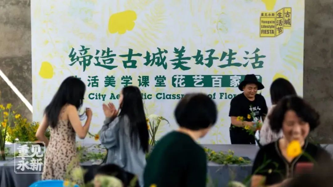 “重见永新”大师工作营 | 多专业跨界融合下的针灸式古城更新 “重见永新”大师工作营 | 多专业跨界融合下的针灸式古城更新