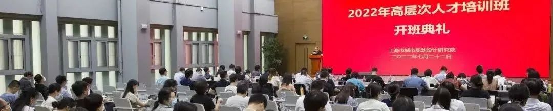 学习 | 《求是》杂志发表习近平总书记重要文章《加强基础研究 实现高水平科技自立自强》 学习 | 《求是》杂志发表习近平总书记重要文章《加强基础研究 实现高水平科技自立自强》
