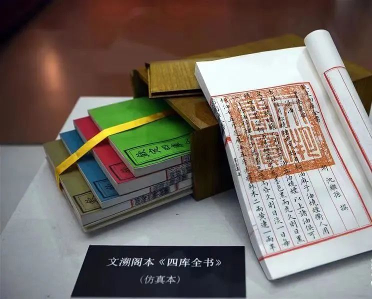 圆明园内这座藏书楼为何以黑色琉璃瓦覆顶 圆明园内这座藏书楼为何以黑色琉璃瓦覆顶